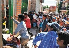 En Perú, dos parejas se salvaron del linchamiento por asesinar a una menor
